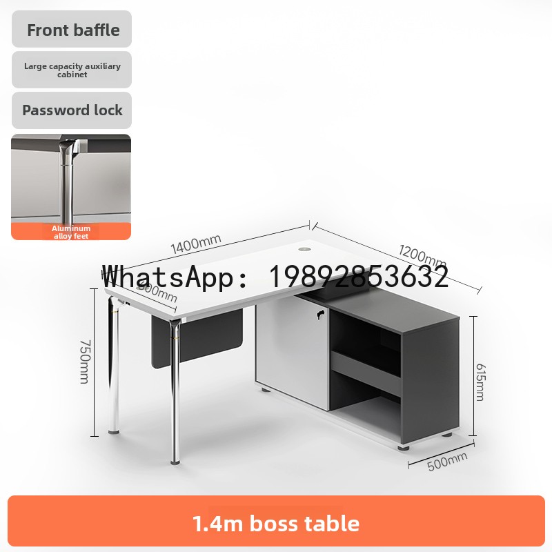 YFY オフィスデスク シンプルモダン ライトラグジュアリー - Office Tech Furniture のレビューと価格
