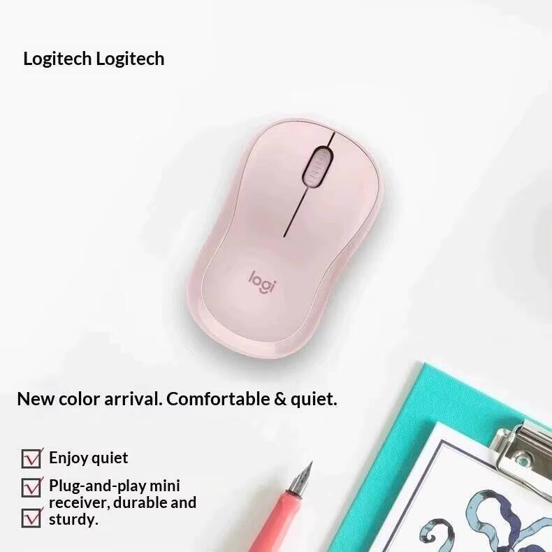 ロジクール M221 エルゴノミクスサイレントマウス - U - Office Tech For Home のレビューと価格