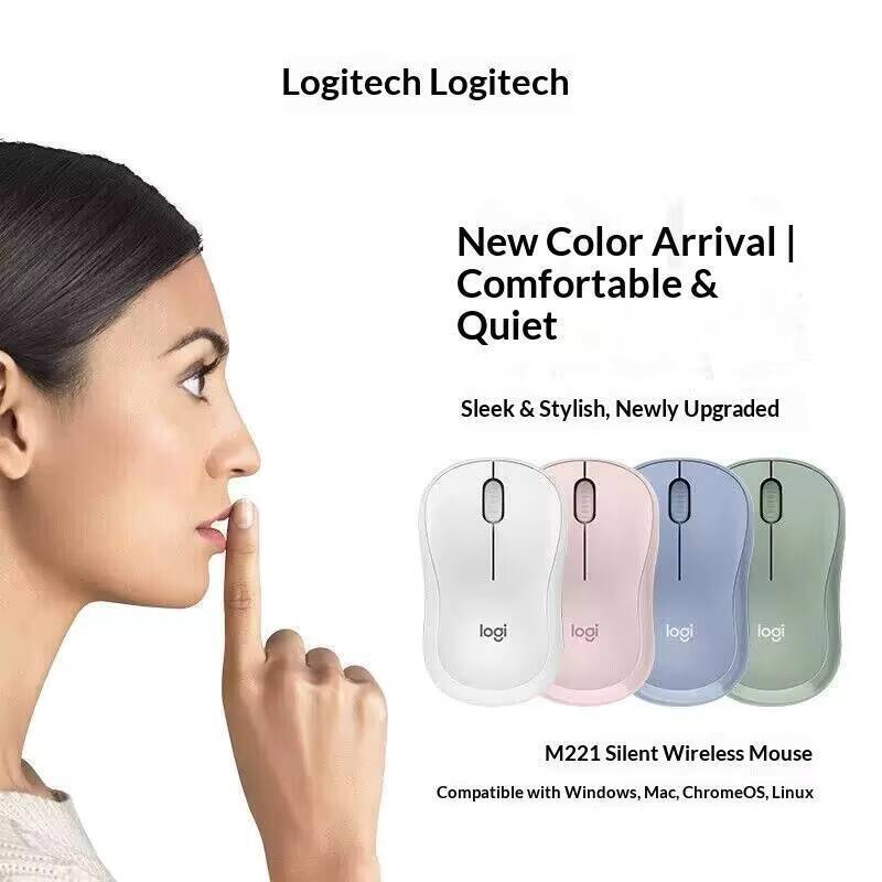 ロジクール M221 エルゴノミクスサイレントマウス - U - Office Tech For Home のレビューと価格